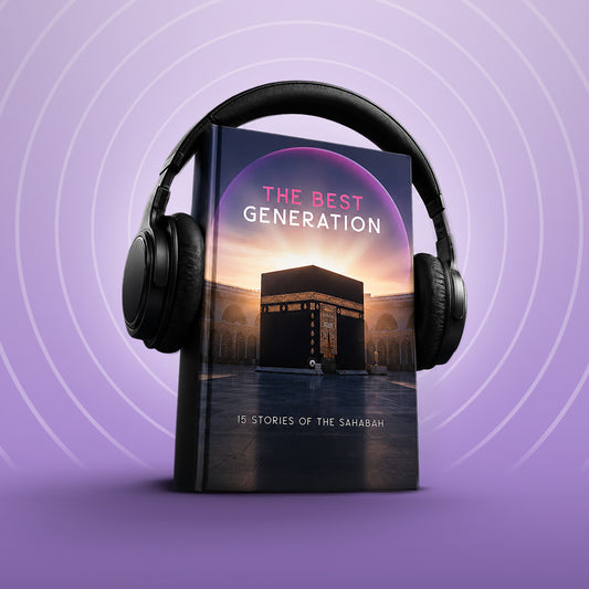THE BEST GENERATION